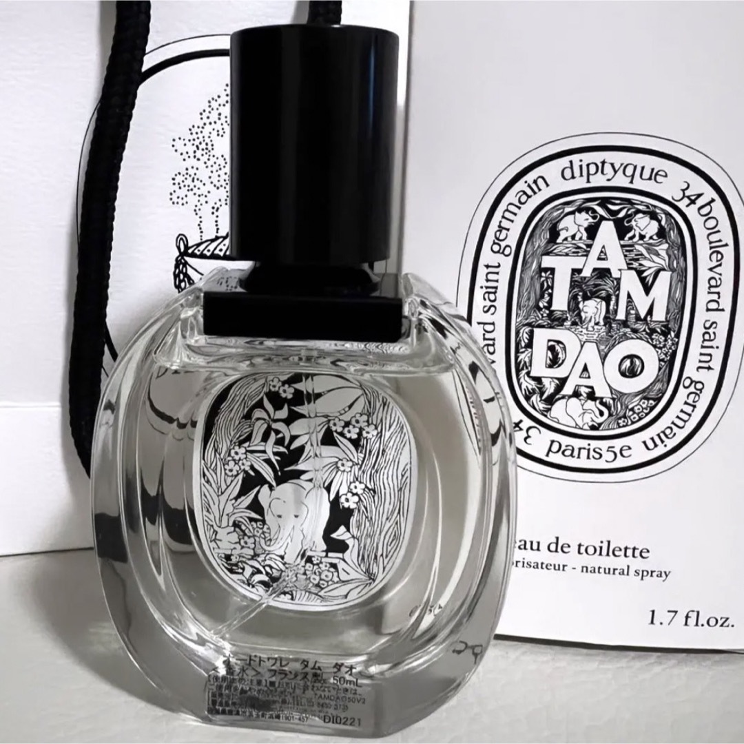 diptyque TAMDAO タムダオ オードトワレ 50ml