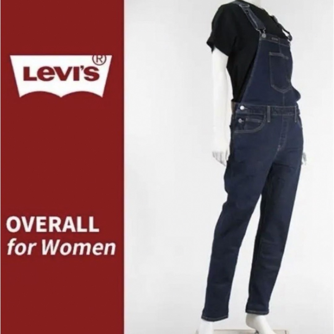 Levi's(リーバイス)のLevi's リーバイス レディース オーバーオール サロペット デニム 濃紺 レディースのパンツ(サロペット/オーバーオール)の商品写真