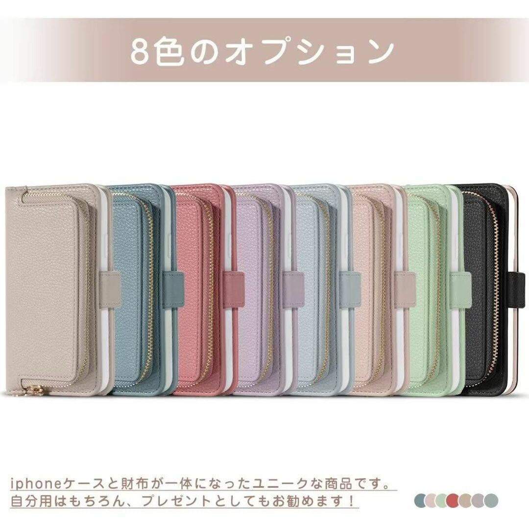 【色:ピジョンブルー_サイズ:iPhone 15 Pro (6.1")】LanF 1