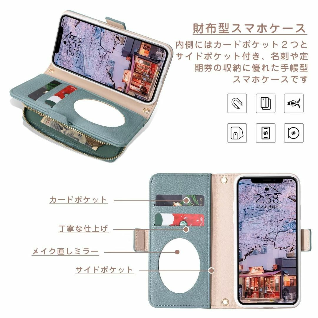 【色:ピジョンブルー_サイズ:iPhone 15 Pro (6.1")】LanF 2