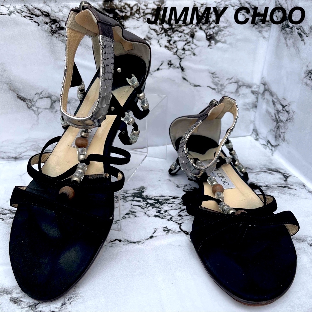 サンダルJIMMY CHOO ジミーチュウ　サンダル