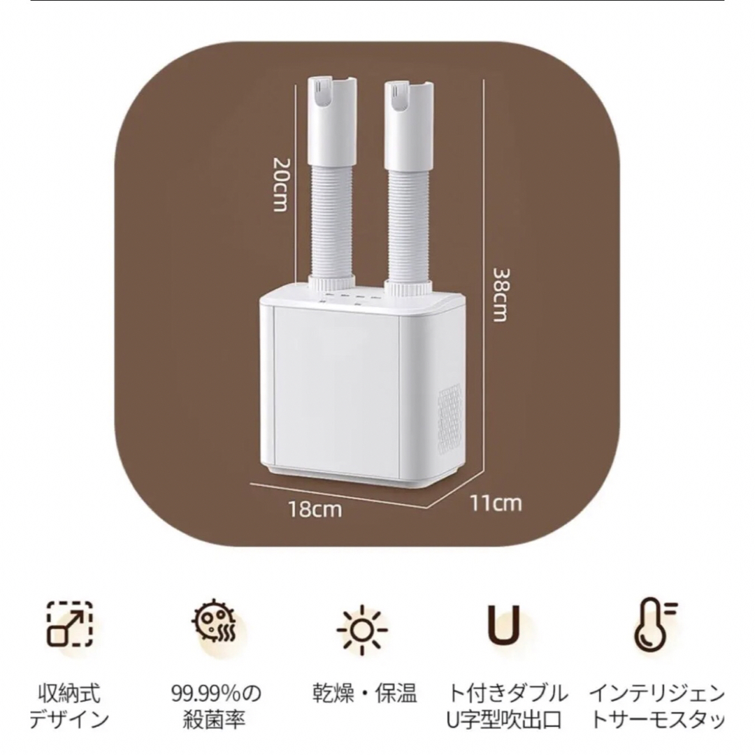 数に限りがあります❣️布団/靴/衣類何でも可　乾燥機タイマー機能【ツインホース】