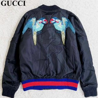 グッチ スカジャンの通販 45点 | Gucciを買うならラクマ