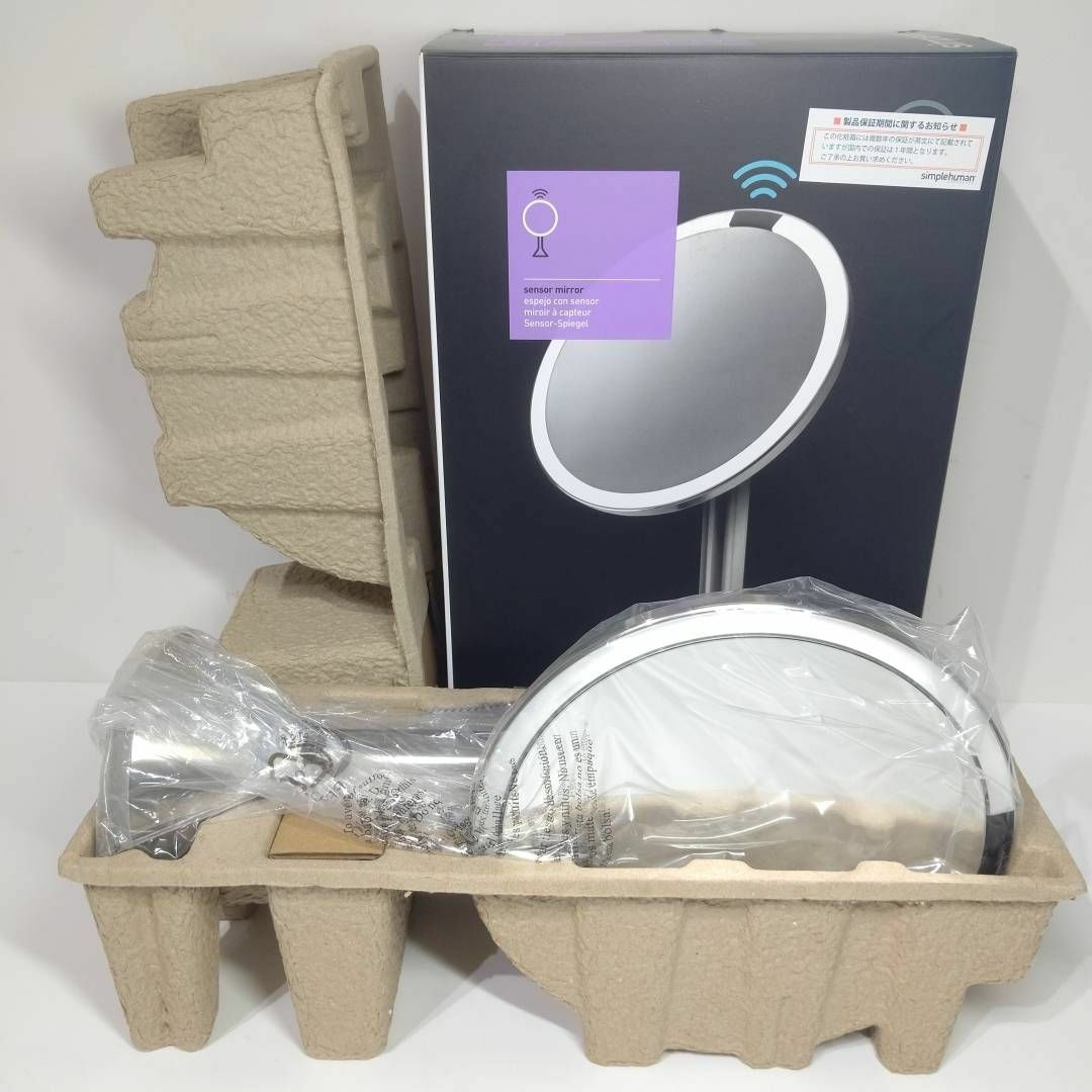 美品】simplehuman センサーミラー BT1080 5倍率 拡大鏡-