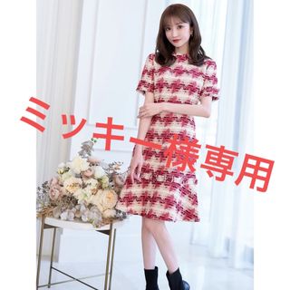 エミリアウィズ(EmiriaWiz)のミッキー様専用♡未使用♡EmiriaWiz  マリアケント ツイード (ひざ丈ワンピース)