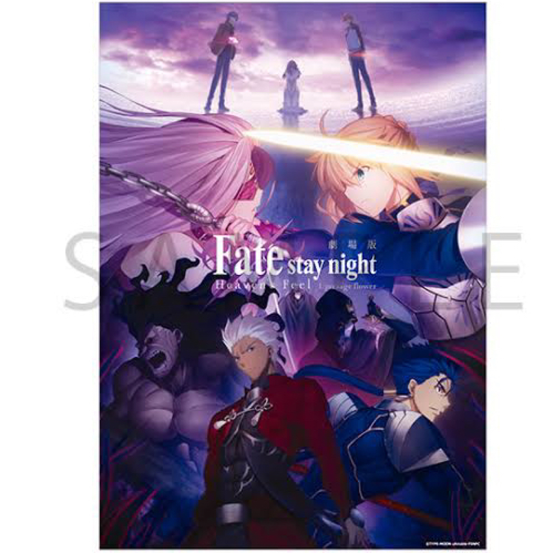 劇場版 Fate stay night Heaven's Feel B1ポスター エンタメ/ホビーのアニメグッズ(ポスター)の商品写真