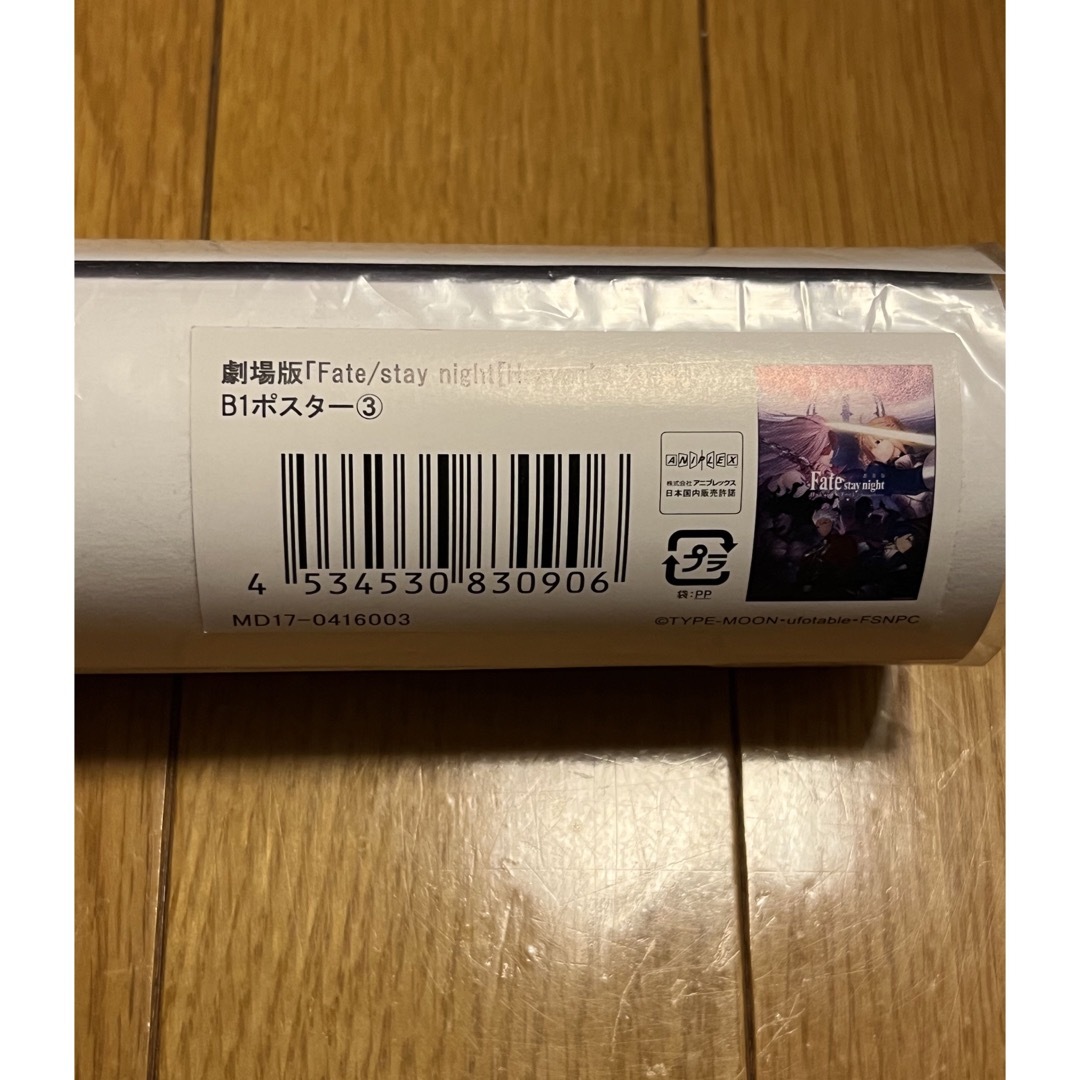 劇場版 Fate stay night Heaven's Feel B1ポスター エンタメ/ホビーのアニメグッズ(ポスター)の商品写真