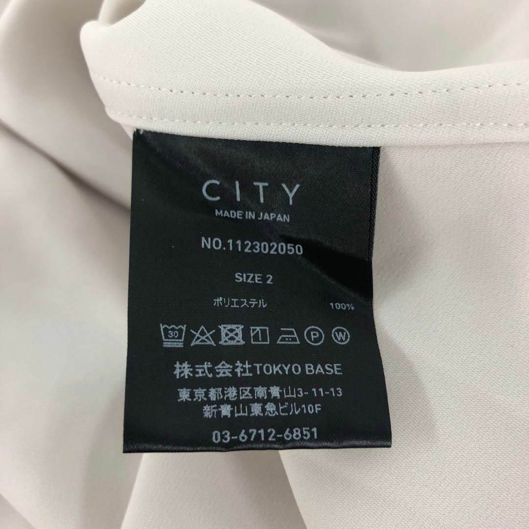 CITY(シティ)のzzz様専用          CITY アダプトリラックスレギュラーシャツ メンズのトップス(シャツ)の商品写真