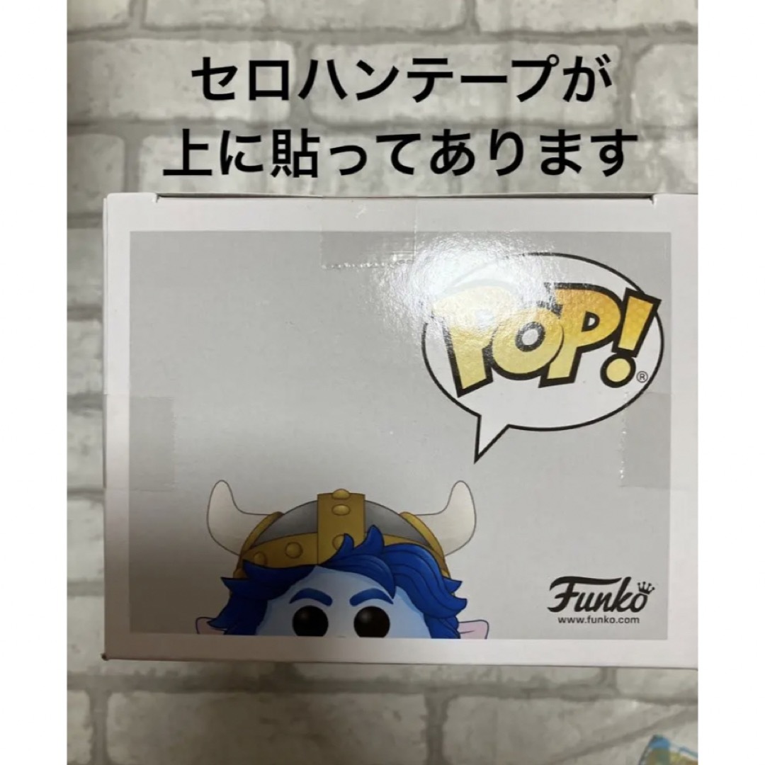 Funko pop! 2分の1の魔法　バーリー・ライトフット