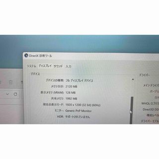 Panasonic CF-RZ5-3 タッチパネル 軽量745g ②の通販 by 日向|ラクマ