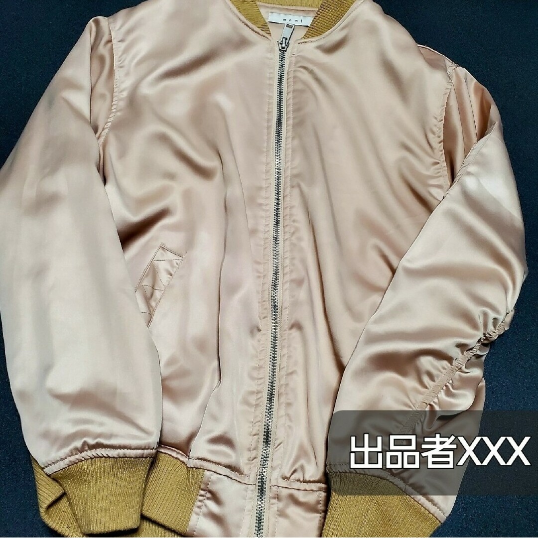 FEAR OF GOD(フィアオブゴッド)のミニマル mnml MA-1 フライトジャケット 中綿 JACKET ミリタリー メンズのジャケット/アウター(ブルゾン)の商品写真