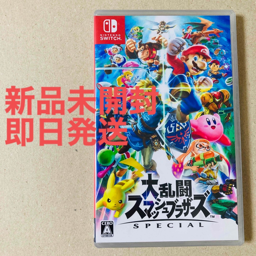 Nintendo Switch - 【未開封】大乱闘スマッシュブラザーズ SPECIAL ...