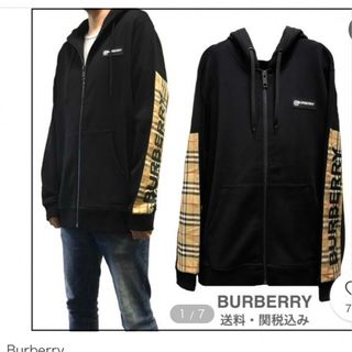 バーバリー(BURBERRY)の本物保証 美品 BURBERRY バーバリー パーカー(パーカー)