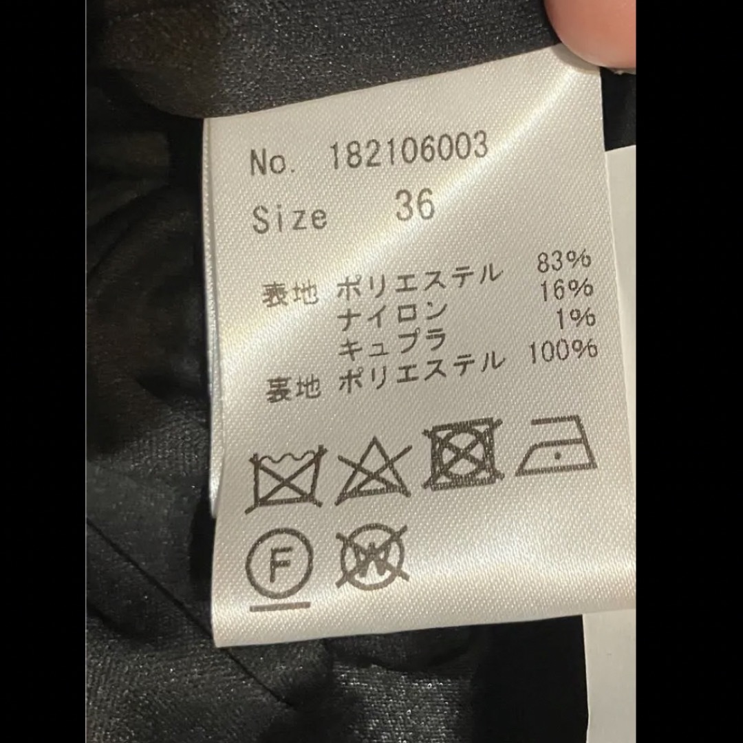 COEL オリジナルジャガード小花バルーンスカート　メ10