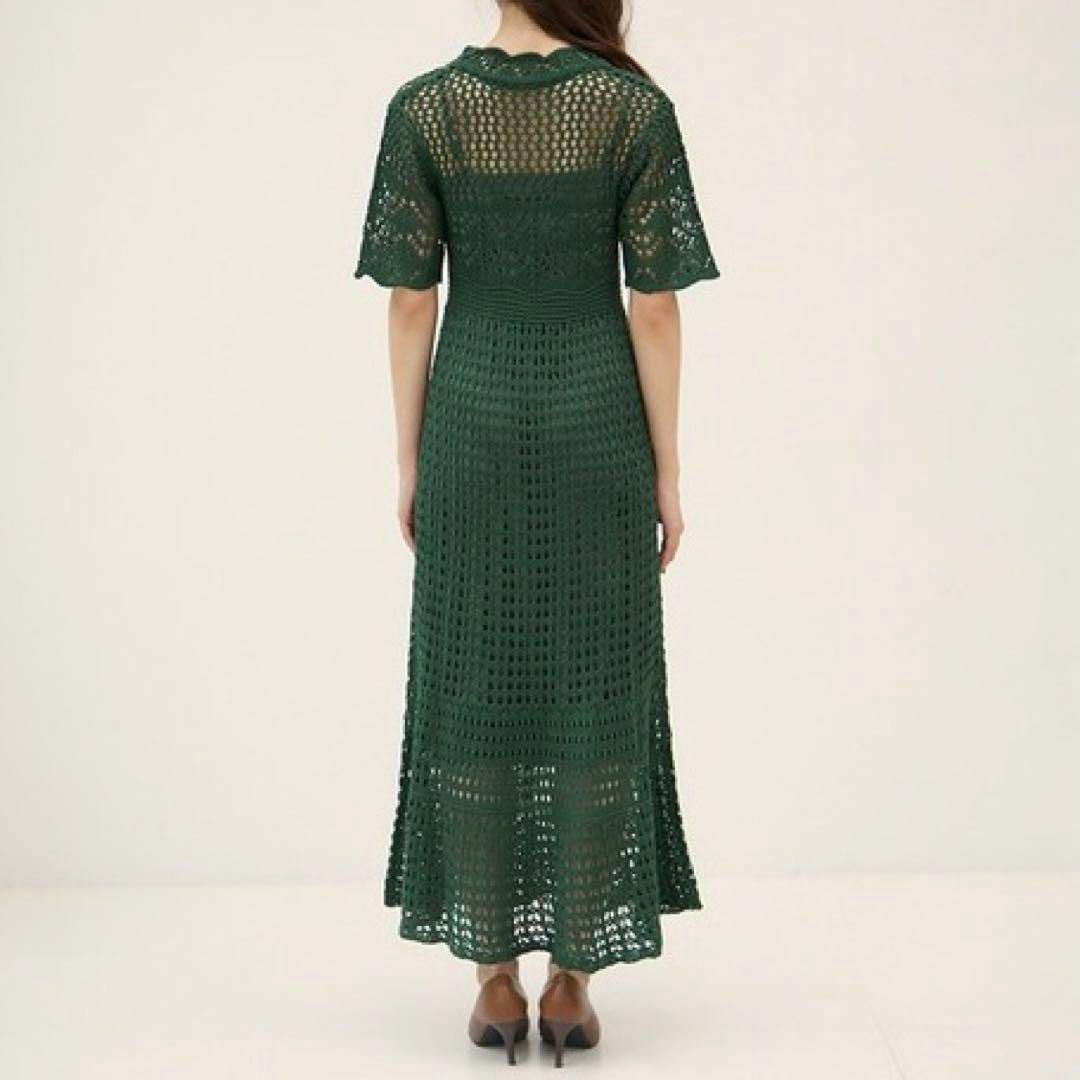 RANDEBOO(ランデブー)の【送料無料】RANDEBOO Crochet knit dress ワンピース レディースのワンピース(ロングワンピース/マキシワンピース)の商品写真