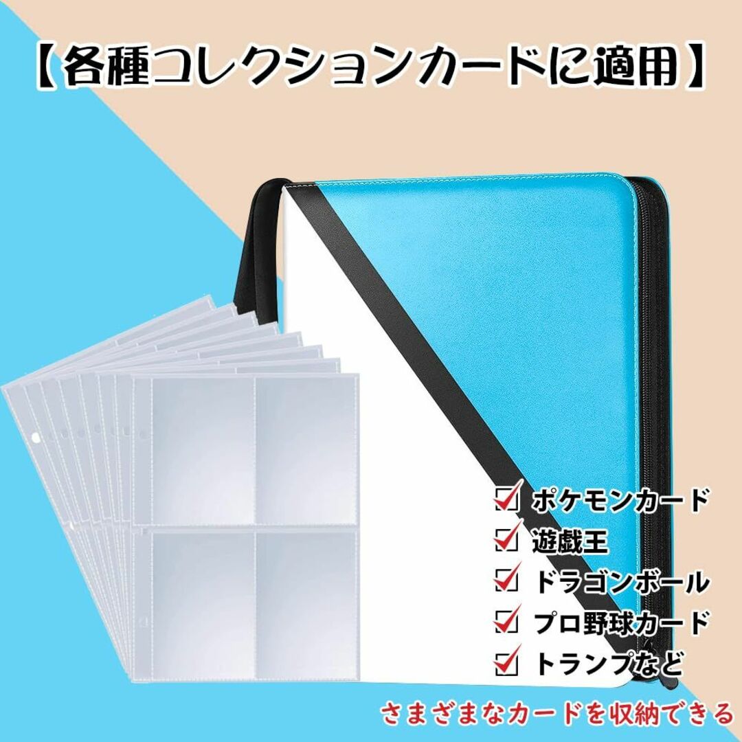 【色: 青＆白】トレカ ファイル 400枚 900枚収納可能 カードファイル 4 2