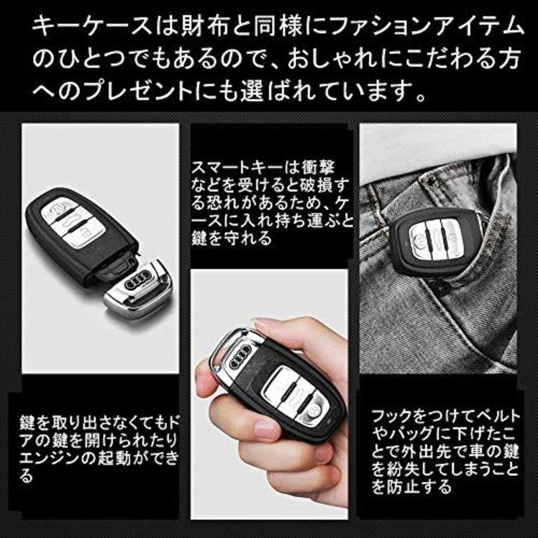 【色: ブルー】スマート キーケース キーカバー キーホルダー Audi用 TT