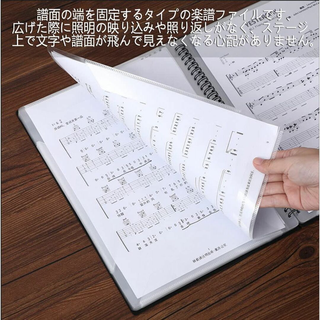 【色: ブルー】楽譜ファイル A4サイズ リング式 楽譜入れ 収納ホルダー 20 キッズ/ベビー/マタニティのおもちゃ(楽器のおもちゃ)の商品写真