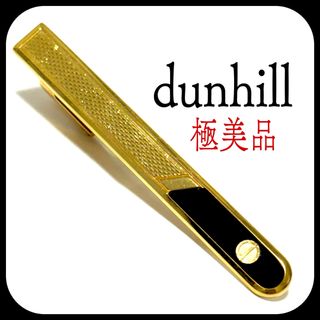 極美品dunhillダンヒル ネクタイピン タイピン シルバーカラー 黄×黒