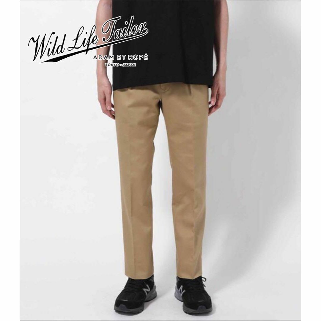 Wild Life Tailor FINX コットンインタックトラウザーズ