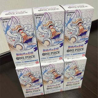 ワンピースカードゲーム 新時代の主役 6box テープ付き