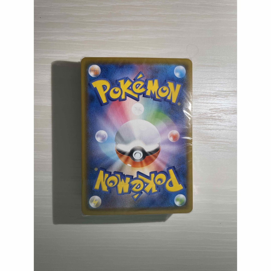 ポケモンカード ゴールデンボックス モンスターボールデッキ新品未開封