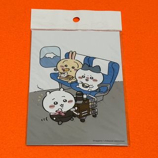 ちいかわ - ちいかわ ポストカードセット 3枚セットの通販 by ちいかわ - ちいかわ ポストカードセット 3枚セットの通販 by