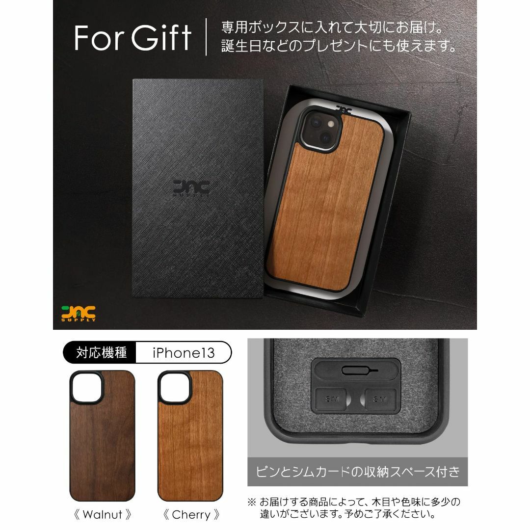 【サイズ:iPhone13_色:ウォルナット】【JAC】 iphone13ケース 6