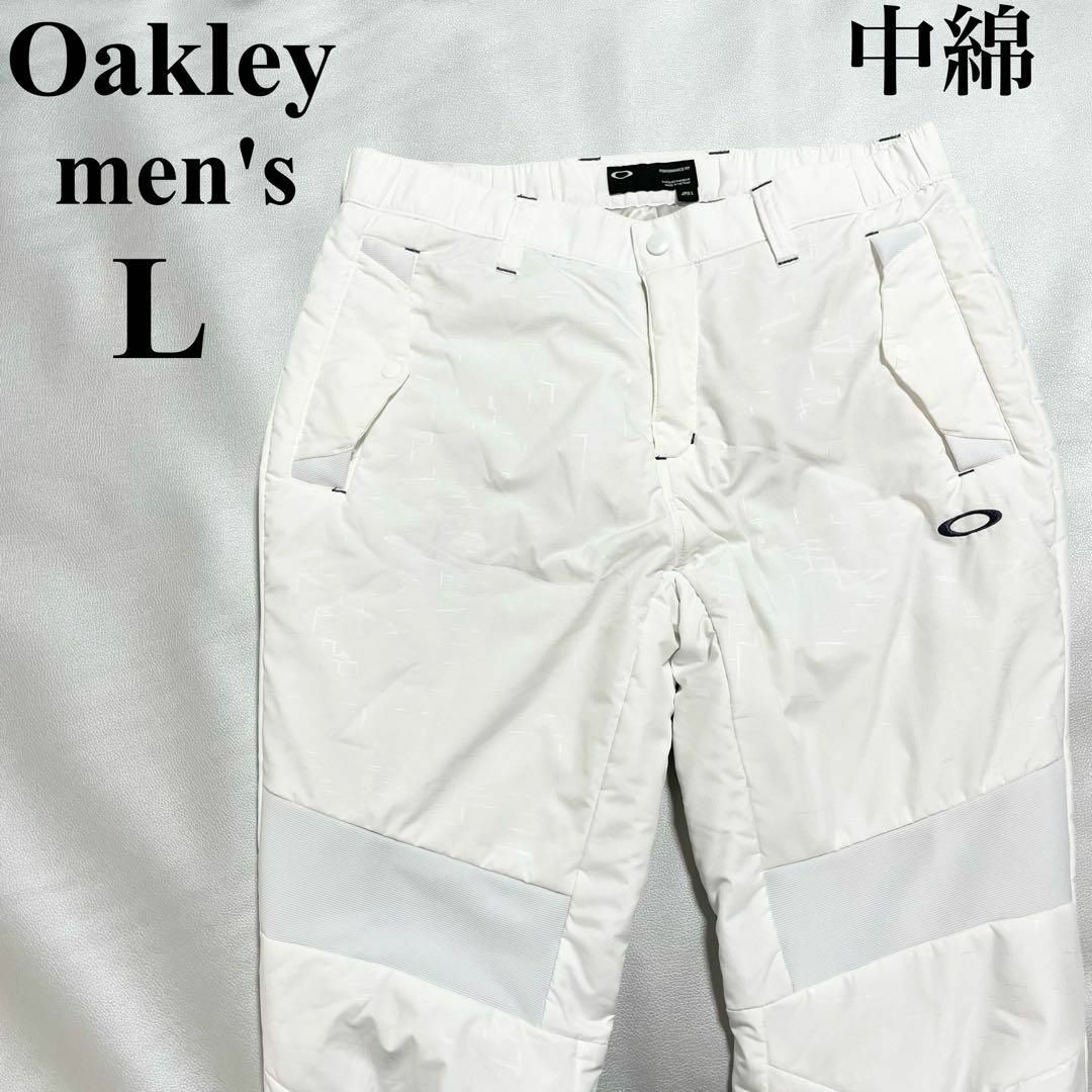 Oakley - オークリー ゴルフウェア 中綿 パンツ ホワイト Lの通販 by
