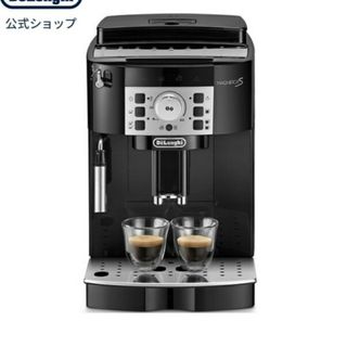 デロンギ(DeLonghi)のDeLonghi デロンギ マグニフィカS コンパクト全自動コーヒーマシン EC(コーヒーメーカー)