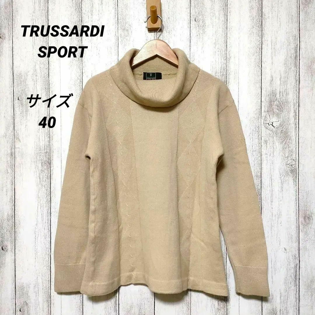 TRUSSARDI(トラサルディ) ハイネックセーター
