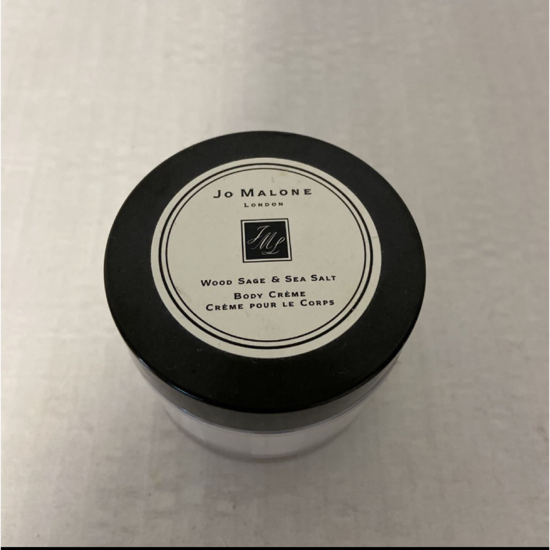 定価約6000円 ほぼ未使用 JO MALONE ジョーマローン ボディクリーム