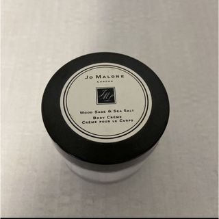 ジョーマローン(Jo Malone)の定価約6000円 ほぼ未使用 JO MALONE ジョーマローン ボディクリーム(ボディクリーム)