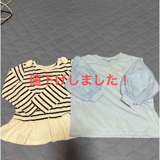 ニシマツヤ(西松屋)の長袖Tシャツ95(Tシャツ/カットソー)