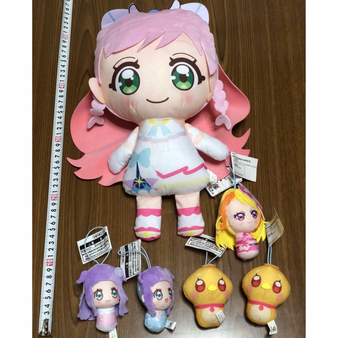 ひろがるスカイ！プリキュア　　めちゃもふぐっとぬいぐるみセット