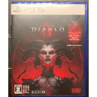 ブリザード(Blizzard)のディアブロ4 DIABLOⅣ (PS5)(家庭用ゲームソフト)