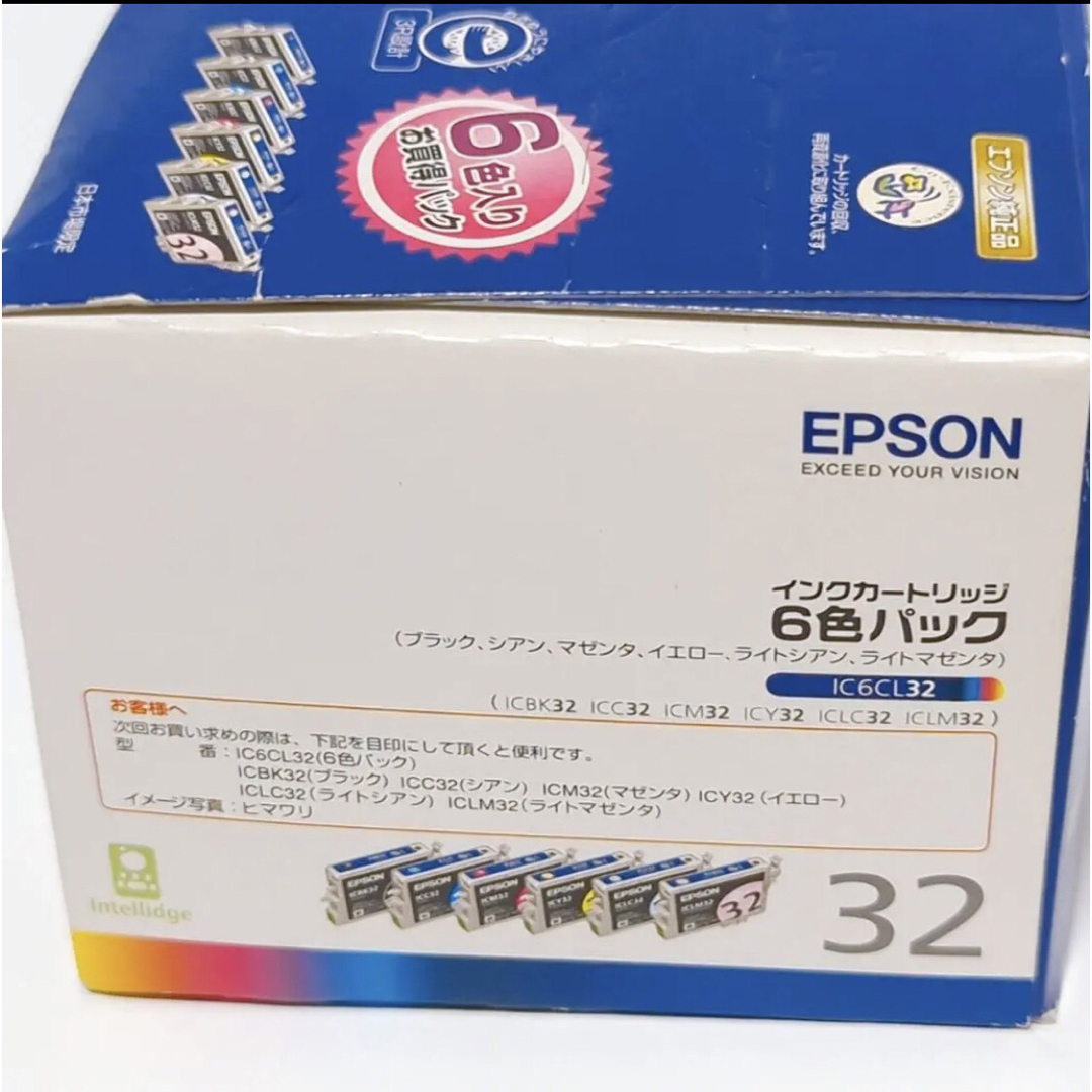 EPSON　純正プリンタインク　６色セット