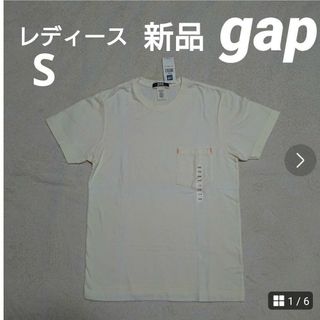 ギャップ(GAP)の新品  レディース  gap  Tシャツ  無地(Tシャツ(半袖/袖なし))