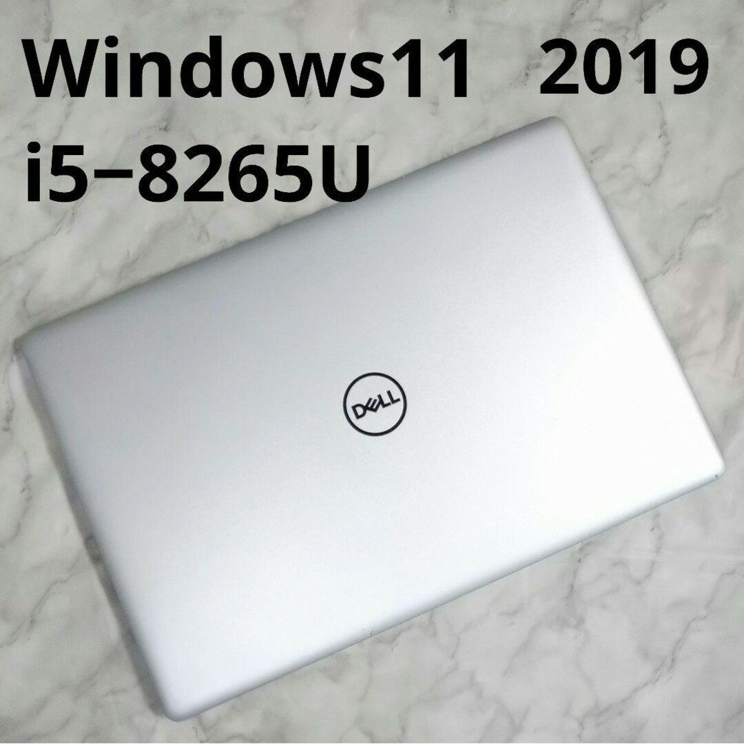 DELL - Dell Vostro 3583 Core i5 高速SSD 値引不可の通販 by YOU's