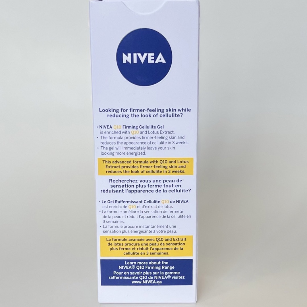 ニベア(ニベア)のNIVEA★ニベア★Cellulite Gel★セルライトジェル★マッサージ コスメ/美容のボディケア(ボディローション/ミルク)の商品写真