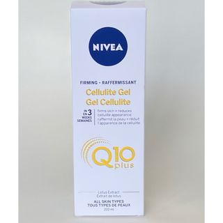 NIVEA★ニベア★Cellulite Gel★セルライトジェル★マッサージ