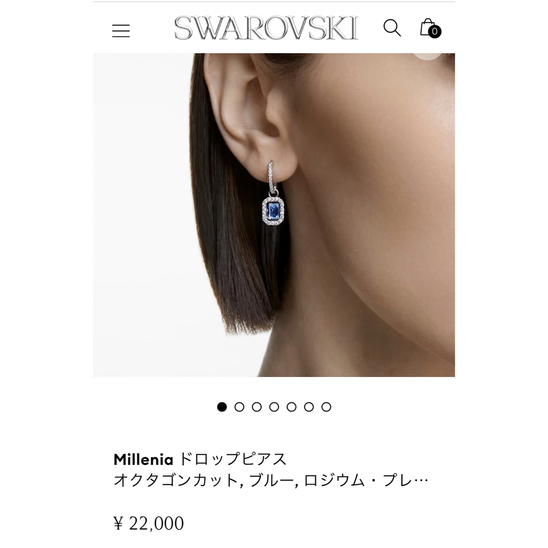 SWAROVSKI - 新品未使用 BE:FIRST着用スワロフスキー Millenia