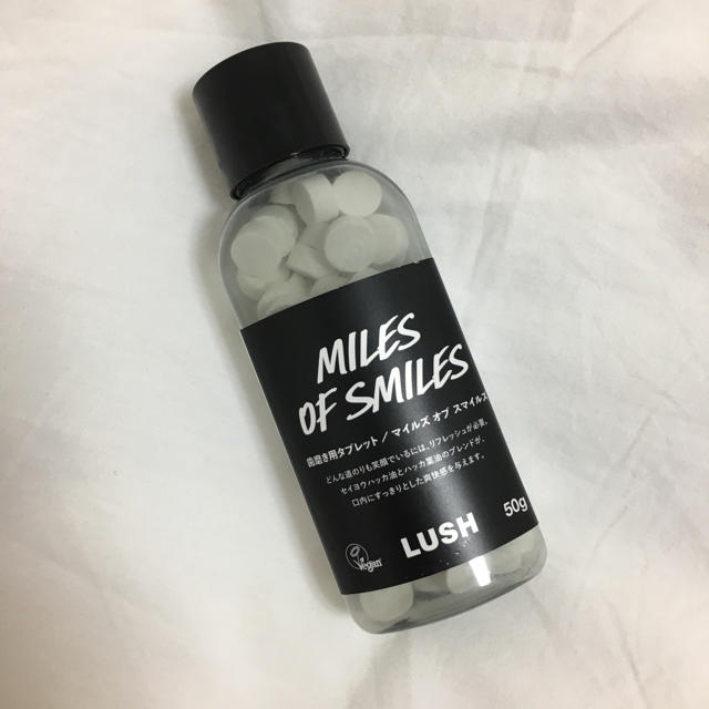 LUSH(ラッシュ)のLUSH 歯磨き用タブレット/マイルズオブスマイルズ コスメ/美容のオーラルケア(歯磨き粉)の商品写真