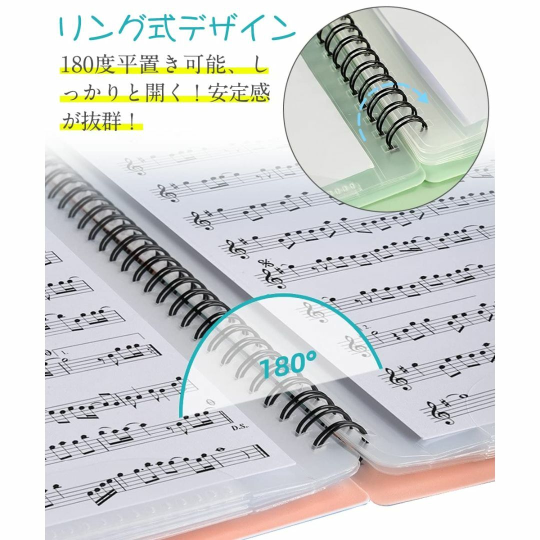 【色: ブルー】楽譜ファイル 4ページ展開 A4サイズ 10枚で40面収納 譜面 キッズ/ベビー/マタニティのおもちゃ(楽器のおもちゃ)の商品写真