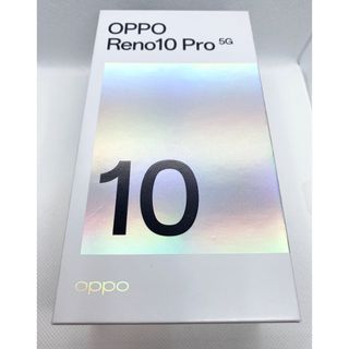 OPPO - 【新品未使用品】SoftBank/OPPO Reno10 Pro 5Gの通販 by りあ