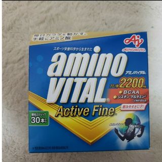 アジノモト(味の素)のアミノバイタル　ActiveFine　30本入り(アミノ酸)