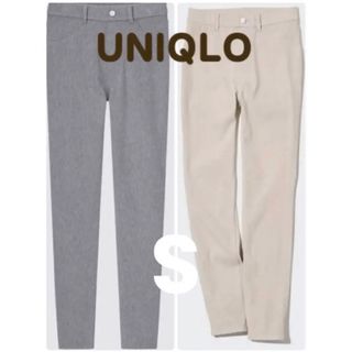 ユニクロ(UNIQLO)の専用(スキニーパンツ)