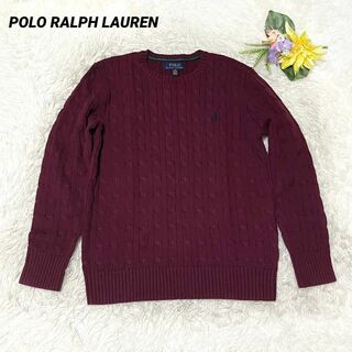 ポロラルフローレン(POLO RALPH LAUREN)のPolo Ralph Lauren  ケーブルニット　セーター　ロゴ刺繍　綿　L(ニット/セーター)
