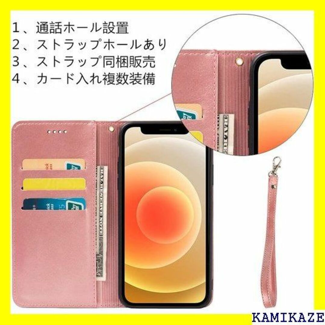 ☆送料無料 AQUOS R6 SH-51B ケース 手帳型 ロ ピンク 1752の通販 by