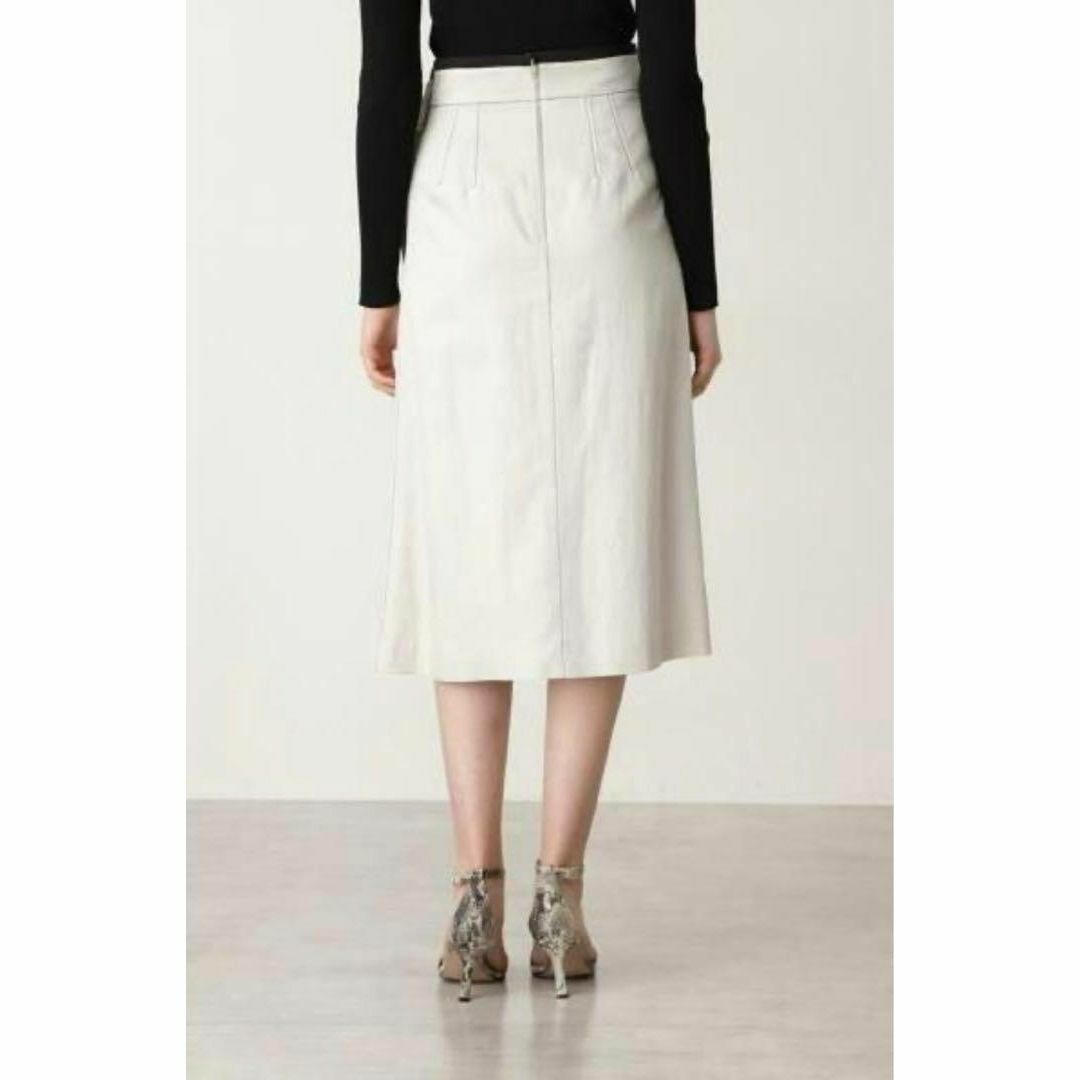 新品♡ ピンキー&ダイアン ロングスカート フレア 21SS ベルト グレー M